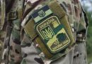 ВСУ