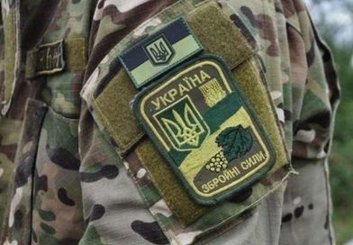 ВСУ