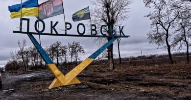 Покровск