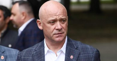 Труханов