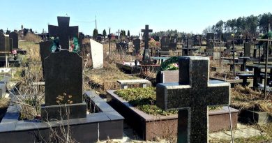 Кладбище