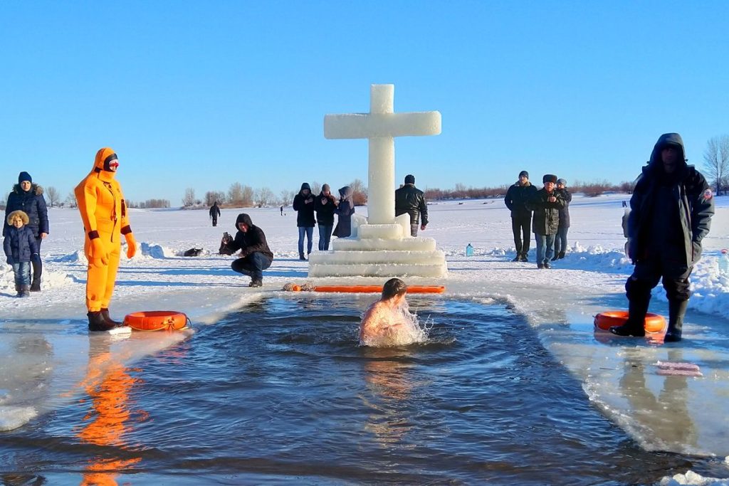Крещение