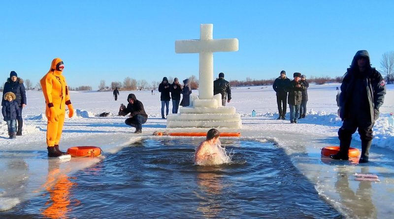 Крещение