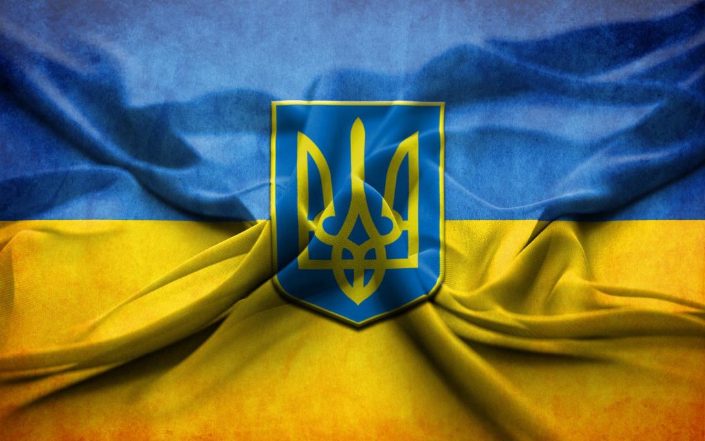 Флаг