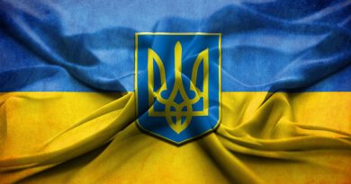Флаг