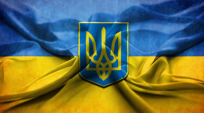 Флаг