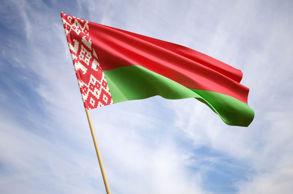 Беларусь