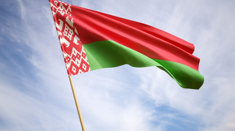 Беларусь