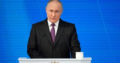 Путин
