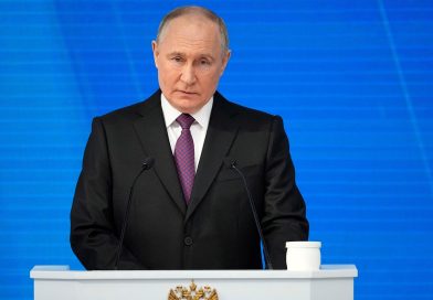 Путин