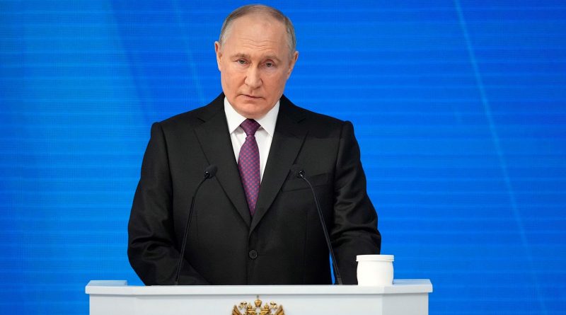 Путин