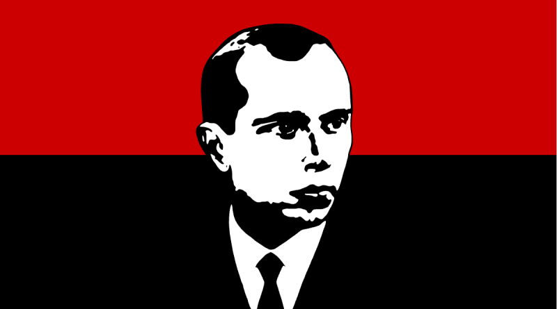 Бандера