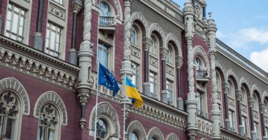 В Украине появится банкнота 2000 гривен: как будет выглядеть купюра (фото)
