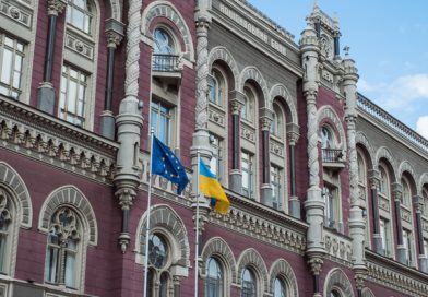В Украине появится банкнота 2000 гривен: как будет выглядеть купюра (фото)