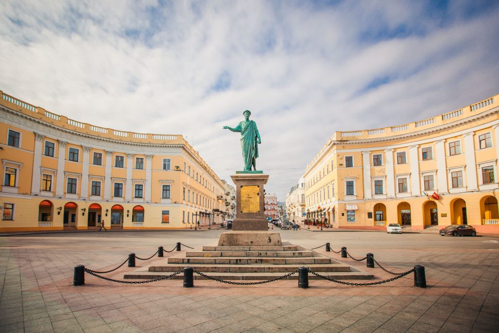 Одесса
