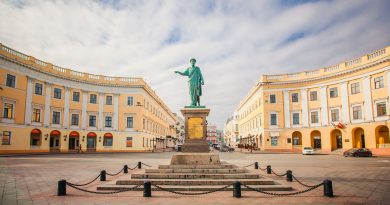 Одесса