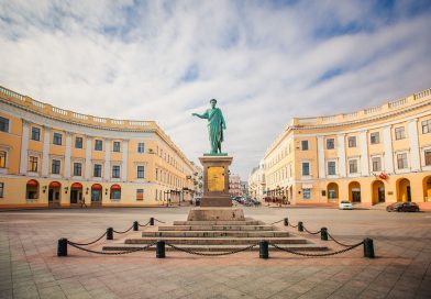 Одесса