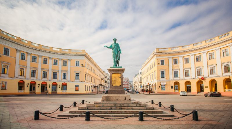 Одесса