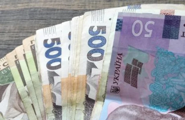В Украине сложная ситуация с государственными финансами: что будет с пенсиями и социальными выплатами