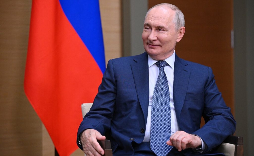 Путин