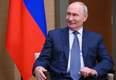 Путин