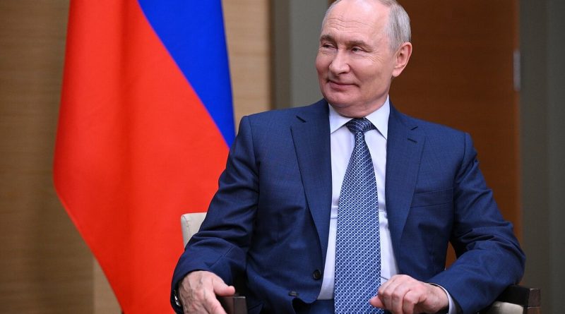 Путин