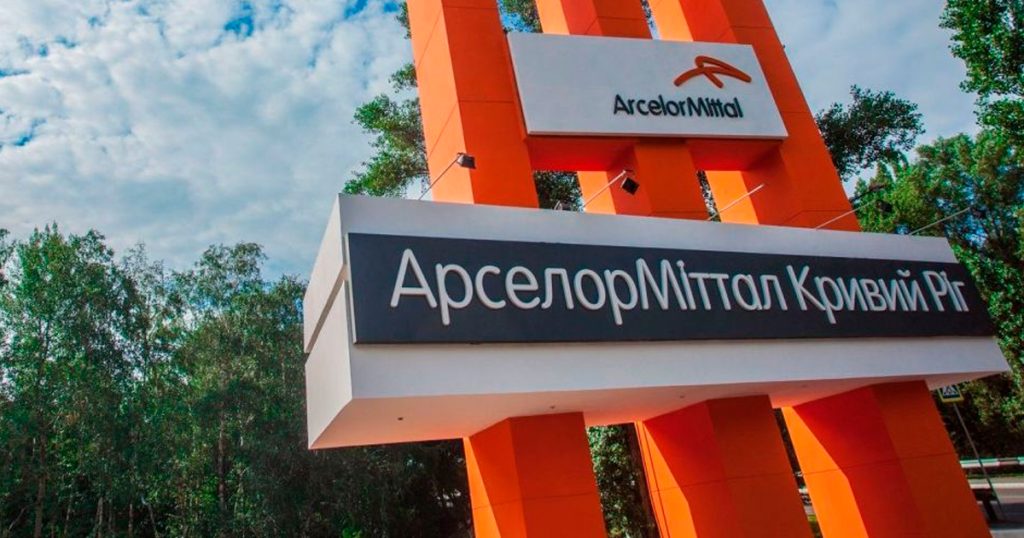 ArcelorMittal закрывает «АрселорМиттал Кривой Рог» до окончания войны: причины решения