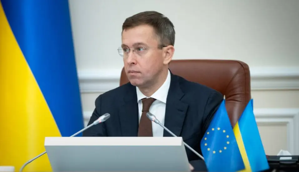 Правительство Украины перешло в режим максимальной экономии: что это означает и какие решения нужно принять