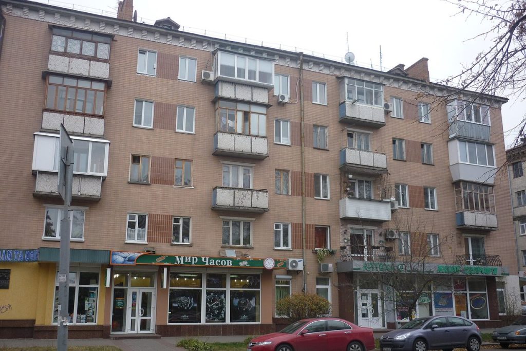 Жилой дом на улице Лазарева в Черкассах