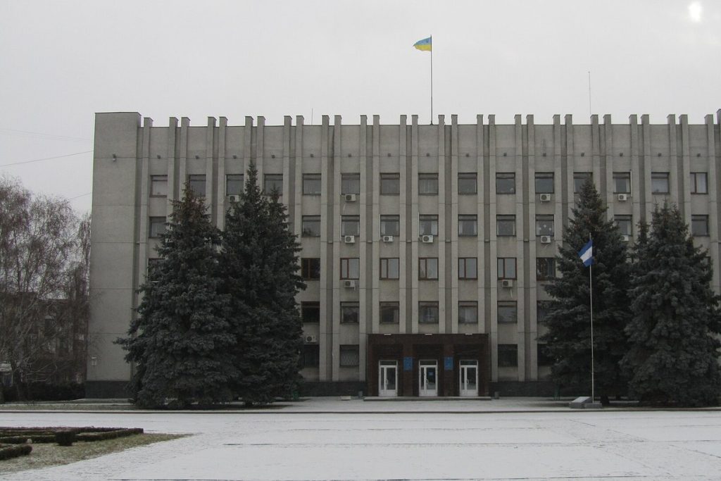 Здание Кременчугского городского совета